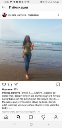 “Azərbaycan gözəli” dənizdə boğulurmuş - FOTO