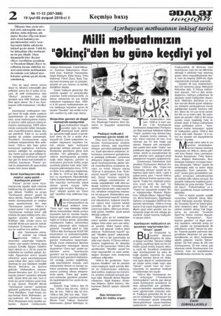Milli mətbuatda Heydər Əliyev ənənələri