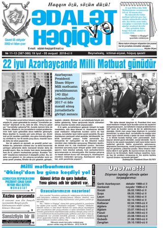Hamımızın tanıdığımız, bir sifəti, bir əqidəsi, bir amalı olan nəcib insan - Cəmil Dadaşov!