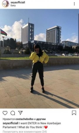 Rumıniyalı müğənni Azərbaycanda deputat olmaq istəyir - FOTO Rumıniyalı müğənni Azərbaycanda deputat olmaq istəyir - FOTO