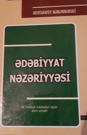 Ədəbiyyat nəzəriyyəsi nədir?