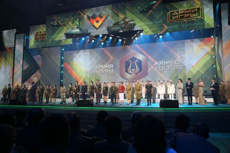 “Beynəlxalq Ordu Oyunları - 2021” yarışlarının bağlanış mərasimi keçirilib