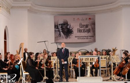Üzeyir Hacıbəyli XIII Beynəlxalq Musiqi Festivalının təntənəli açılış mərasimi olub