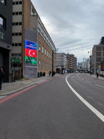 Londonda Azərbaycanın Müstəqilliyinin Bərpası Günü ilə əlaqədar bilbordlarda məlumat yerləşdirilib Londonda Azərbaycanın Müstəqilliyinin Bərpası Günü ilə əlaqədar bilbordlarda məlumat yerləşdirilib