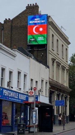 Londonda Azərbaycanın Müstəqilliyinin Bərpası Günü ilə əlaqədar bilbordlarda məlumat yerləşdirilib Londonda Azərbaycanın Müstəqilliyinin Bərpası Günü ilə əlaqədar bilbordlarda məlumat yerləşdirilib