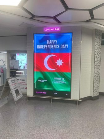 Londonda Azərbaycanın Müstəqilliyinin Bərpası Günü ilə əlaqədar bilbordlarda məlumat yerləşdirilib Londonda Azərbaycanın Müstəqilliyinin Bərpası Günü ilə əlaqədar bilbordlarda məlumat yerləşdirilib