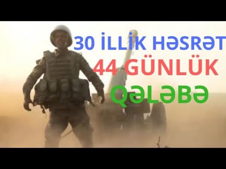 PAYIZIN 44-cü ANI KİTABININ ÜZ QABIĞI....