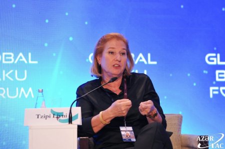 Qlobal Bakı Forumu: Üçüncü paneldə yeni erada sülh, təhlükəsizlik və insan haqlarına dair müzakirələr aparılıb Qlobal Bakı Forumu: Üçüncü paneldə yeni erada sülh, təhlükəsizlik və insan haqlarına dair müzakirələr aparılıb