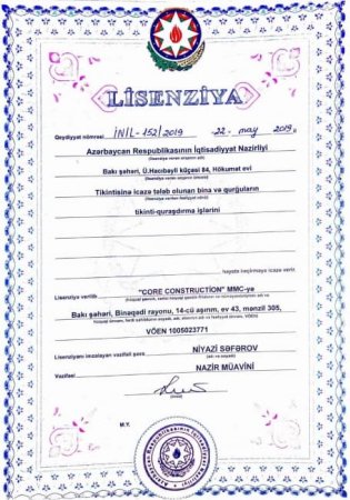 İşdən çıxarılan İsmayıl İsmayılovun oğlunun biznes şəbəkəsi