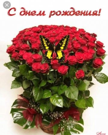 60 yaşın yubileyin mübarək!