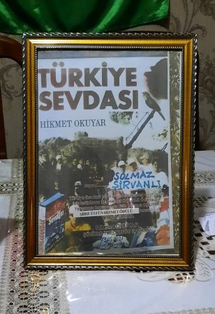 MƏNİ - Solmaz Şirvanlı