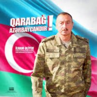 Cəmil Dadaşov - Ey Vətən oğlu