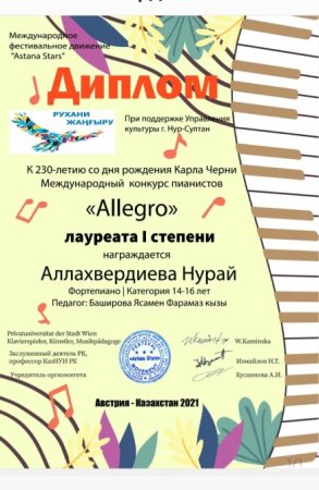 Azərbaycanlı pianoçu beynəlxalq müsabiqədə uğura imza atıb