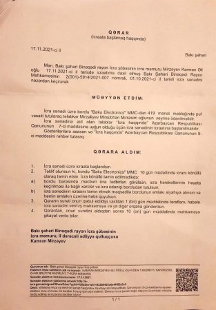"Baku Electronics" müştəriyə uduzdu - Məhkəmə qərarı - FOTO