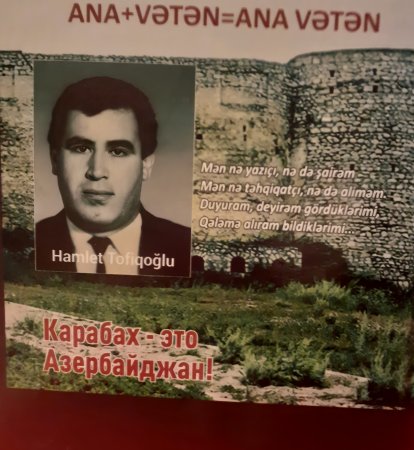 Dost təbriki - FOTOLAR Dost təbriki - FOTOLAR