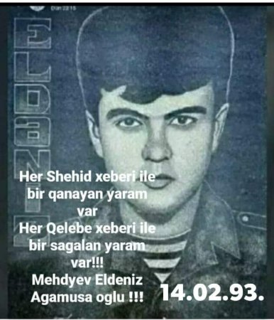 14 fevral sevgililər günüdür deyir - Şəhla XƏLİLQIZI 14 fevral sevgililər günüdür deyir - Şəhla XƏLİLQIZI