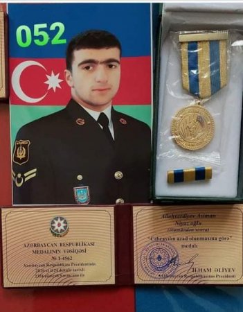 Asim balam - Şəhla XƏLİLQIZI