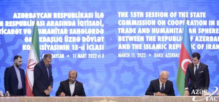 Azərbaycan ilə İran arasında iqtisadi, ticarət və humanitar sahələr üzrə Dövlət Komissiyasının 15-ci iclası keçirilib Azərbaycan ilə İran arasında iqtisadi, ticarət və humanitar sahələr üzrə Dövlət Komissiyasının 15-ci iclası keçirilib