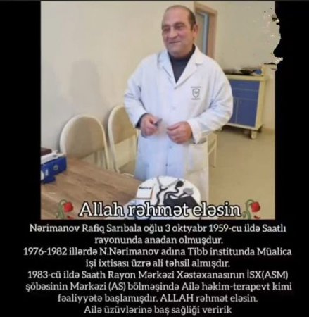 Saatlı rayon ictimaiyyətinə ağır itki üz verdi.