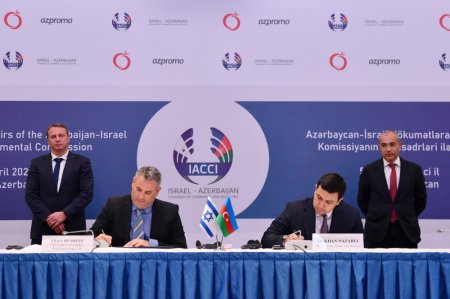 Azərbaycan və İsrail arasında sənədlər imzalanıb