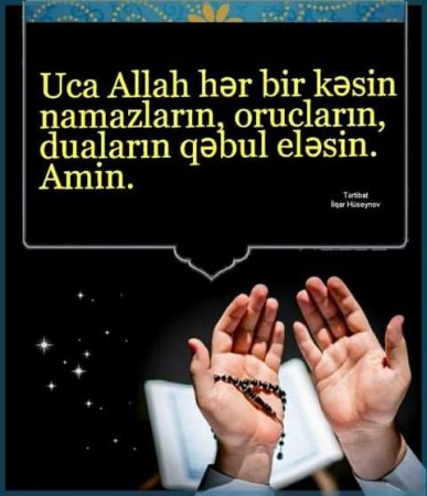 ŞÜKÜRLƏR DESİN - Şəhla XƏLİLQIZI