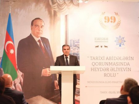 İçərişəhərdə “Tarixi abidələrin qorunmasında Heydər Əliyevin rolu” adlı elmi-praktiki seminar keçirilib