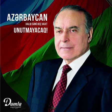 Ulu Öndərimizi dərin hörmət və ehtiramla anırıq - Cəmil ZƏBHULLAOĞLU Ulu Öndərimizi dərin hörmət və ehtiramla anırıq - Cəmil ZƏBHULLAOĞLU
