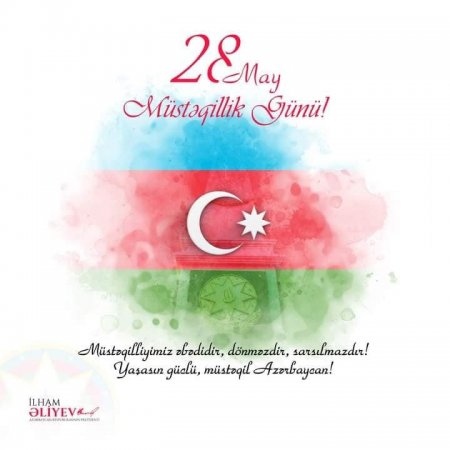 ZƏFƏRİN BAYRAQDARI - Etibar HÜSEYNOVA