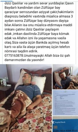 Zülfüqar Əliyevin yaxınları xalqa müraciət ETDİ – Bu xəstəliyin müalicəsi üçün YARDIM İSTƏNİLİR Zülfüqar Əliyevin yaxınları xalqa müraciət ETDİ – Bu xəstəliyin müalicəsi üçün YARDIM İSTƏNİLİR