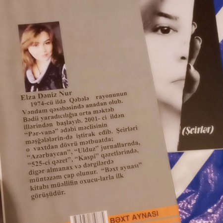 Elza Dəniz Nurun uğuru hamımızı sevindirdi - QƏBƏLƏ