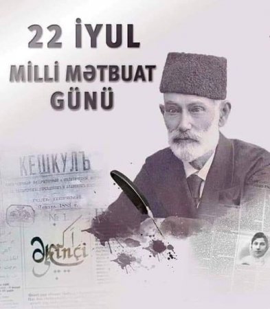 Milli mətbuatda Heydər Əliyev ənənələri - Cəmil ZƏBHULLAOĞLU Milli mətbuatda Heydər Əliyev ənənələri - Cəmil ZƏBHULLAOĞLU