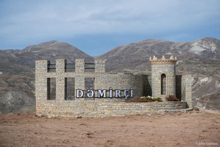 Şamaxı Rayon Dəmirçi Arxeologiya Muzeyi - Rəfail Tağızadə Şamaxı Rayon Dəmirçi Arxeologiya Muzeyi - Rəfail Tağızadə