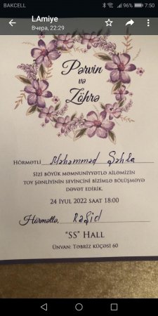 Allah Zöhrə qızımızı xoşbəxt etsin... Allah Zöhrə qızımızı xoşbəxt etsin...