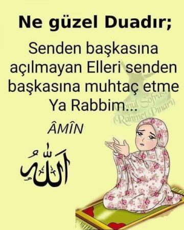 Haqq bir gün dilə gəldi - Şəhla XƏLİLQIZI