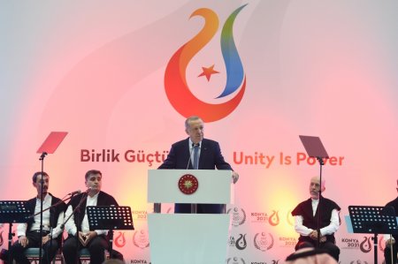 Beşinci İslamiadanın açılış mərasimində iştirak edən dövlət, hökumət və nümayəndə heyətləri başçılarının şərəfinə şam yeməyi verilib YENİLƏNİB