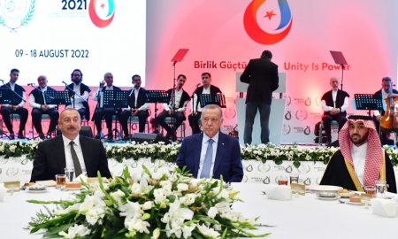 Beşinci İslamiadanın açılış mərasimində iştirak edən dövlət, hökumət və nümayəndə heyətləri başçılarının şərəfinə şam yeməyi verilib YENİLƏNİB
