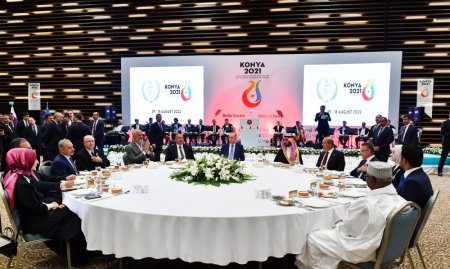 Beşinci İslamiadanın açılış mərasimində iştirak edən dövlət, hökumət və nümayəndə heyətləri başçılarının şərəfinə şam yeməyi verilib YENİLƏNİB