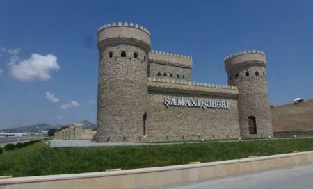 Gözəl Şamaxı - Beydulla GƏRAYLI