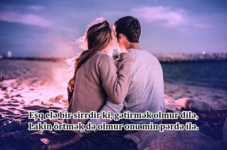 SEVGİLİMƏ - Elxan ÇIRAQLI SEVGİLİMƏ - Elxan ÇIRAQLI
