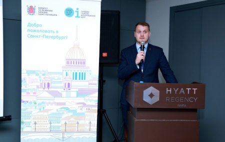 Bakıda Sankt-Peterburqun turizm potensialının təqdimatı keçirilib