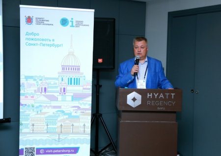 Bakıda Sankt-Peterburqun turizm potensialının təqdimatı keçirilib