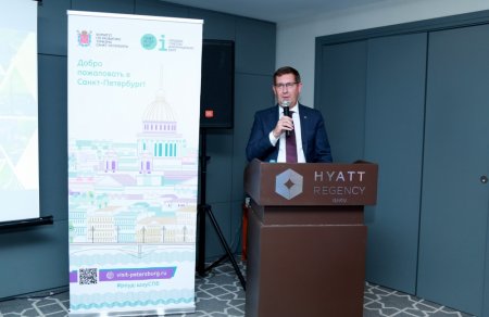 Bakıda Sankt-Peterburqun turizm potensialının təqdimatı keçirilib