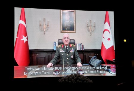 Bakıda Türkiyənin Zəfər bayramı qeyd edilib - FOTOLAR Bakıda Türkiyənin Zəfər bayramı qeyd edilib - FOTOLAR