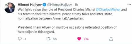 Hikmət Hacıyev: Biz Avropa İttifaqı Şurasının Prezidentinin rolunu yüksək qiymətləndiririk