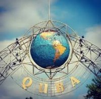 Məsləhət - Şahin FAZİL