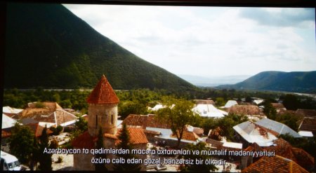 Heydər Əliyev Mərkəzində “Dünya xəzinələri - Azərbaycan” filminin təqdimatı olub