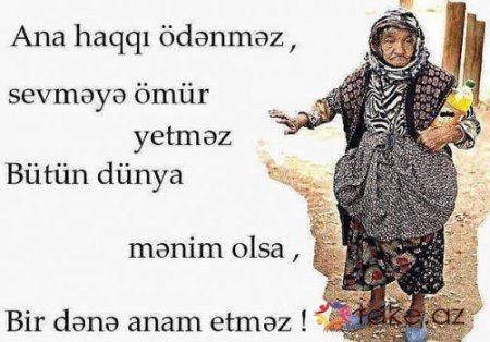 Bir ana köçür bu dünyadan - Elxan ÇIRAQLI