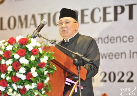 Bakıda Azərbaycanla İndoneziya arasında diplomatik əlaqələrin qurulmasının 30 illiyi qeyd olunub Bakıda Azərbaycanla İndoneziya arasında diplomatik əlaqələrin qurulmasının 30 illiyi qeyd olunub