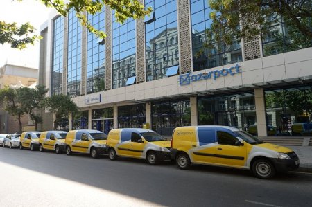 Bu gün Ümumdünya Poçt Günüdür TƏBRİK EDİRİK!