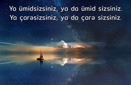 MƏNƏ SƏS  - Şəhla XƏLİLQIZI